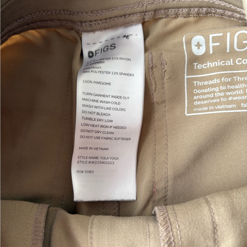 Figs LATTE Scrub Set (top+bottom) - Picture 8 of 9